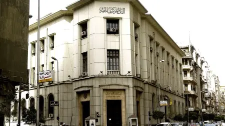 related_news_inside_blogsأسعار العملات في مصر اليوم الأحد 12/4/2026.. هذا ما حدث في بداية الجلسة