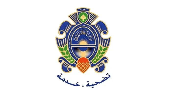 صدور النتائج في رابطين مخصصين لكل فئة (إكس) صدور النتائج في رابطين مخصصين لكل فئة (إكس)