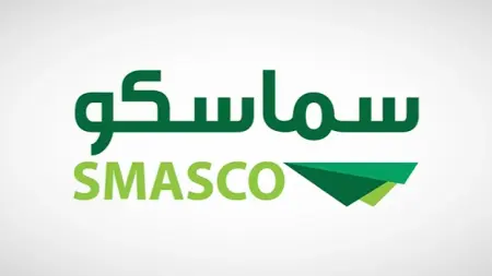 بعد نهاية اكتتاب الشركة السعودية لحلول القوى البشرية.. ماذا نعرف عنها؟