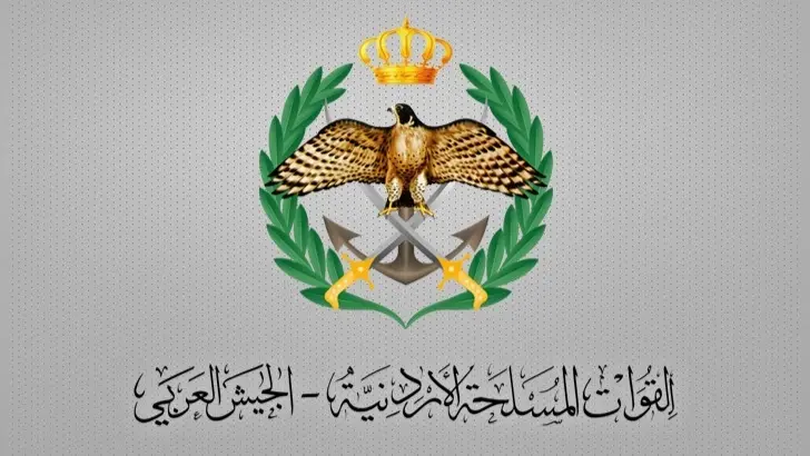 الأردن يستهدف مواقع لتجار الأسلحة والمخدرات على حدوده الشمالية