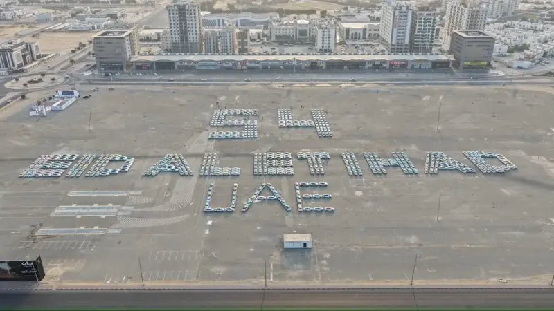 الإمارات.. عجمان تحتفل بعيد الاتحاد الـ54 برقم قياسي عالمي