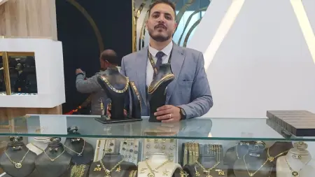 related_news_inside_blogsأسعار الذهب في مصر اليوم الثلاثاء 24/2/2026.. هبوط عيار 21