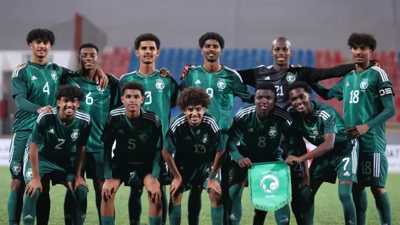 تشكيلة المنتخب السعودي في مباراة اليوم ضد اليمن في بطولة غرب آسيا للناشئين تحت 17 سنة