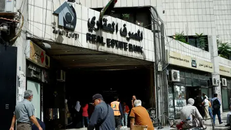 عودة سوريا إلى "سويفت".. كيف يستفيد اقتصاد دمشق من هذه الخطوة؟