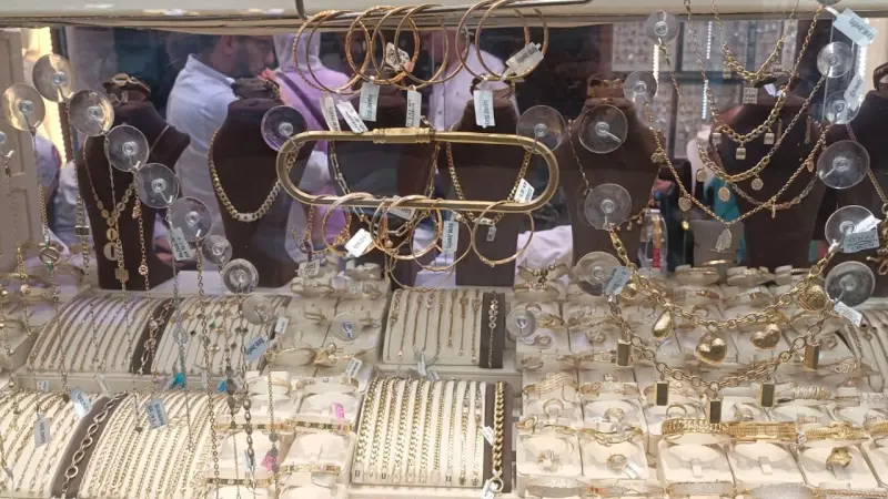 سعر الذهب في الأردن اليوم الأحد 27/9/2026.. عيار 21 عند هذا المستوى