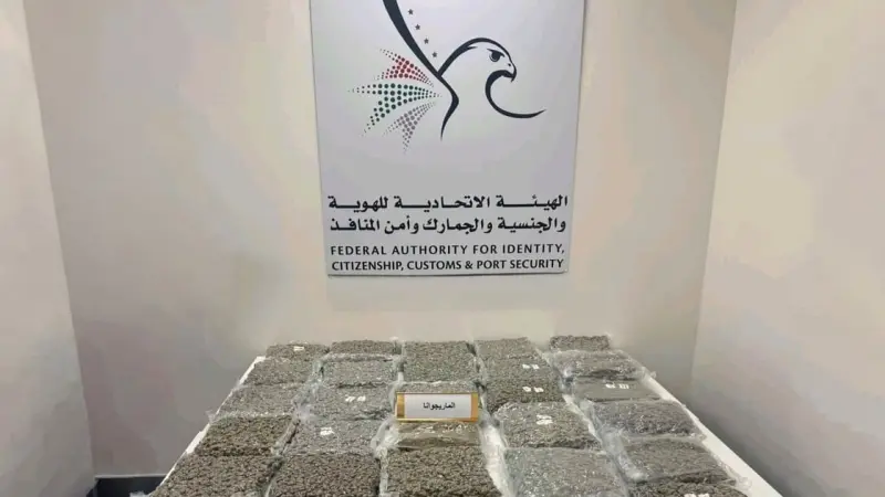 الإمارات.. إحباط 14 محاولة لتهريب أكثر من 300 كغم من المخدرات في المطارات