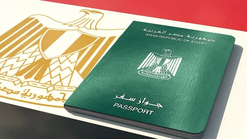 زيادة رسوم استخراج جواز السفر المصري 2025.. الأسعار والأوراق المطلوبة