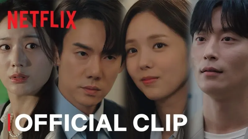 مواعيد عرض مسلسل حين يرن الهاتف مع القصة والأبطال