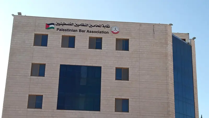 انتخابات نقابة المحامين الفلسطينيين.. حركة "فتح" تفوز بنصيب الأسد