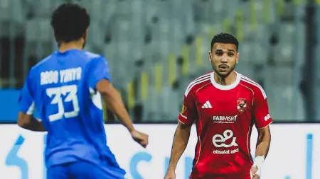 related_news_inside_blogsهادي رياض يكتب السطر الأول في مسيرته مع نادي الأهلي المصري