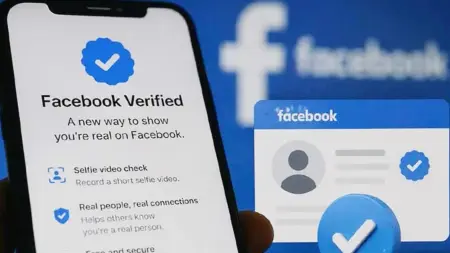 related_news_inside_blogsمجانا.. فيسبوك يطلق نظام توثيق جديد بصورة سيلفي