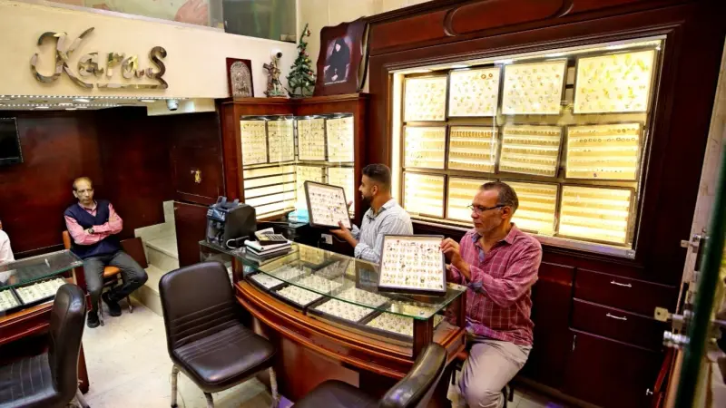 سعر مثقال الذهب في العراق اليوم الأحد 8/3/2026.. ترقب لحركة البورصة