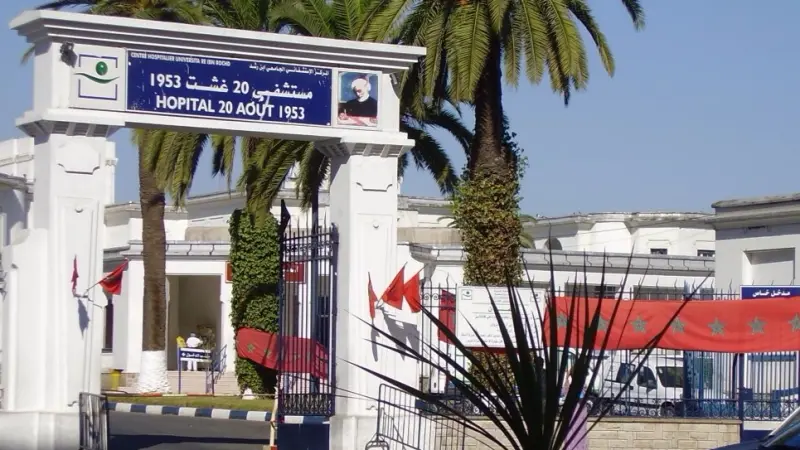 إصابات بالعمى تُثير الجدل في المغرب.. هل حصل المرضى على حقن فاسدة؟