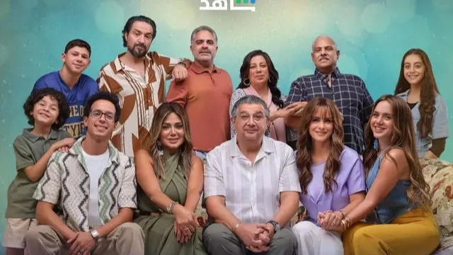 مواعيد عرض مسلسل موضوع عائلي الجزء الثالث والقنوات الناقلة.. القصة والأبطال