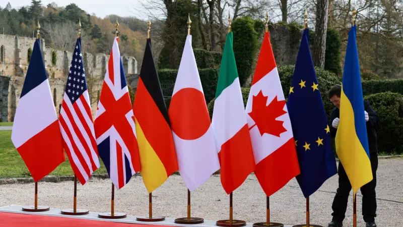 مجموعة الـ7 ودول الخليج تبحث الوضع بمضيق هرمز الأسبوع المقبل