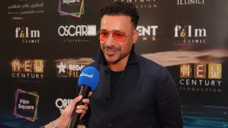 related_news_inside_blogsفيديو - نجوم فيلم "الكراش" يكشفون كواليس العمل لـ"المشهد"