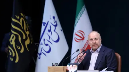 related_news_inside_blogsقاليباف: المحادثات مع واشنطن غير منطقية بسبب الخروقات