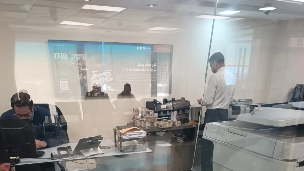 الدولار في مصر يتمسك بمستوى 50 جنيها في البنوك مقابل الجنيه الدولار في مصر يتمسك بمستوى 50 جنيها في البنوك مقابل الجنيه