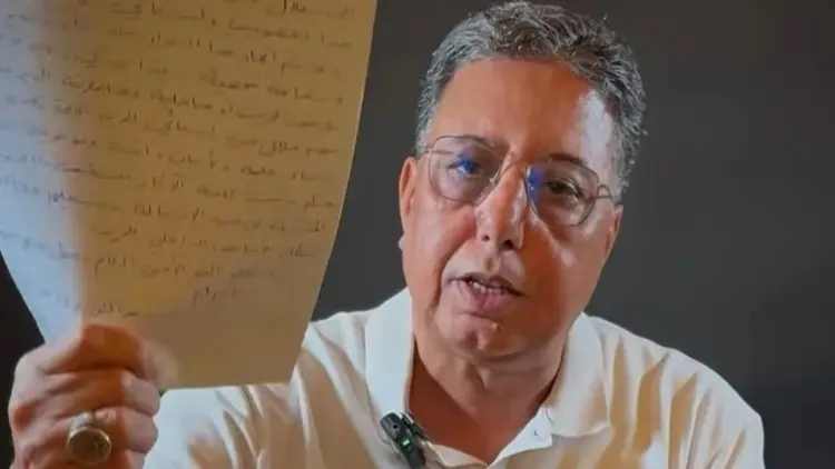 المغرب.. عبد الرحيم بوعيدة يعلن استقالته من حزب الاستقلال لهذا السبب