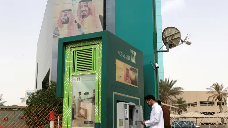 موعد نزول حساب المواطن بالسعودية.. تعديل يوم الصرف