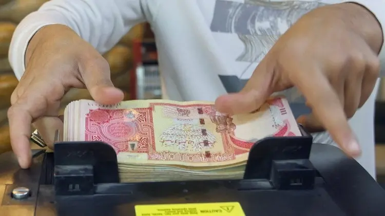 سعر صرف الدولار في العراق اليوم الثلاثاء 11/8/2026 مقابل الدينار العراقي.. تراجع جديد