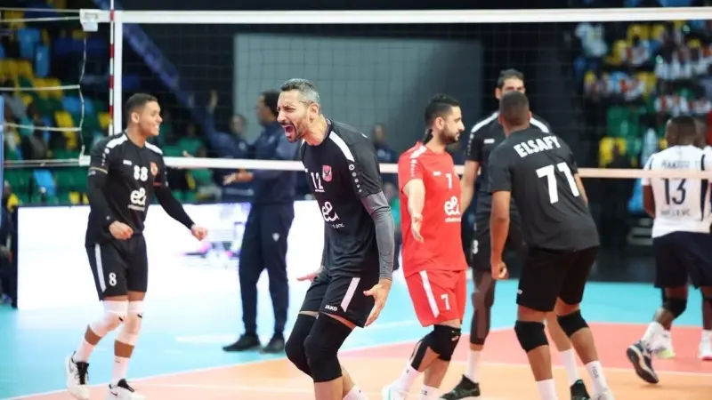 الأهلي المصري يحرز لقب بطولة إفريقيا للأندية للكرة الطائرة 2026 للمرة الـ17 في تاريخه