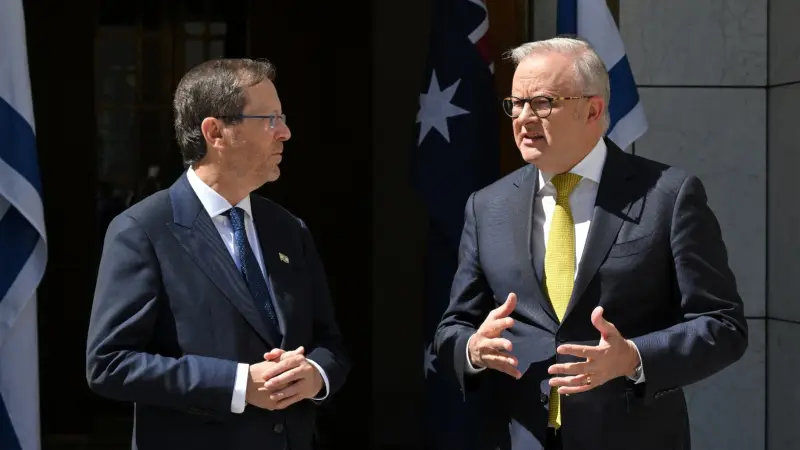 أستراليا تطالب إسرائيل بمحاكمة جنائية.. ما السبب؟