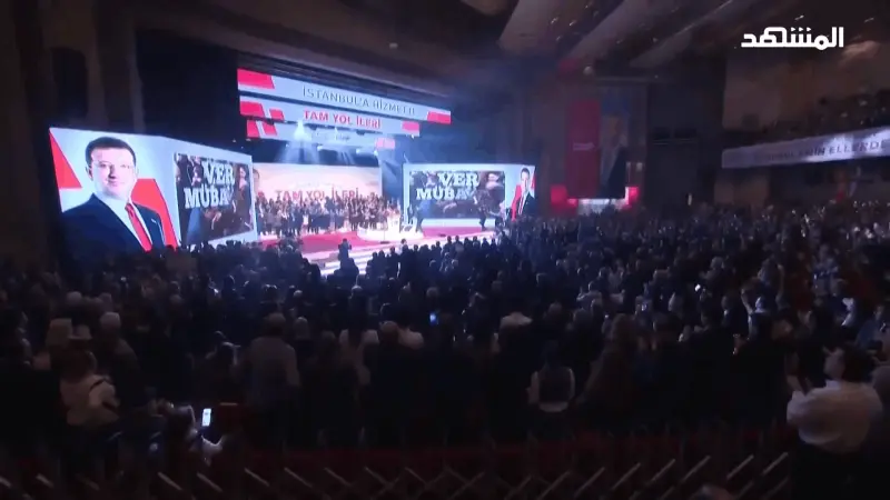 فيديو - الخشية من زلزال محتمل تتصدر الحملات الانتخابية في تركيا