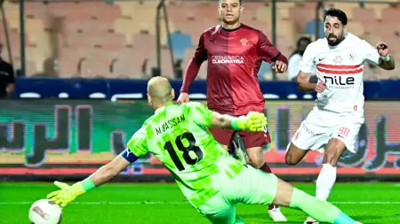 related_news_inside_blogsنتيجة وملخص أهداف مباراة الزمالك ضد سيراميكا كليوباترا اليوم في الدوري المصري.. انتهت "الحدوتة"