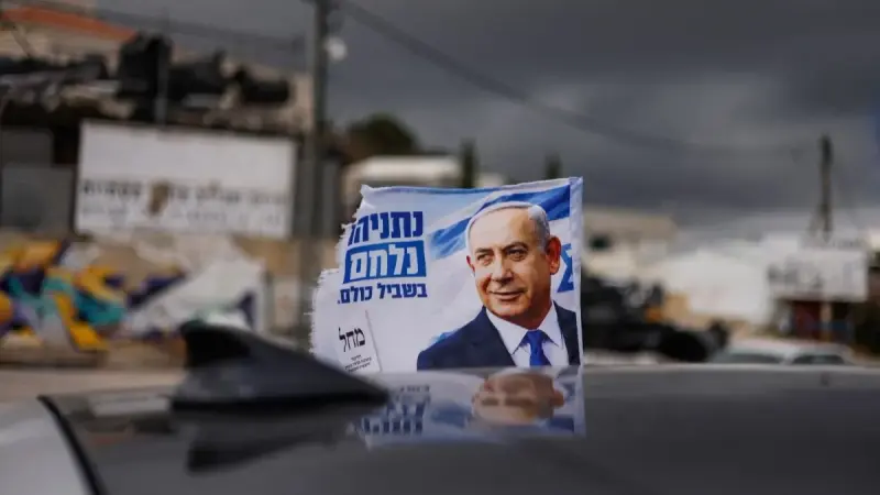 انتخابات في ظل الحرب.. هل يحصل نتانياهو على تفويض جديد من الإسرائيليين؟