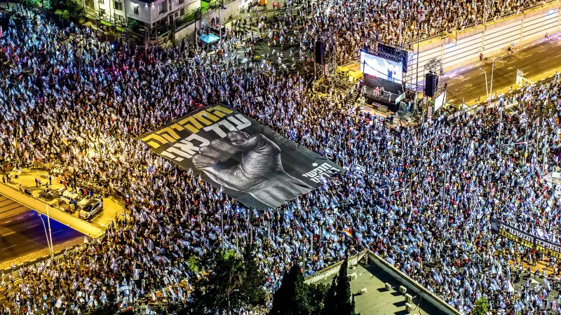 للأسبوع الـ 24 على التوالي.. الإسرائيليون يحتجّون ضد الإصلاحات القضائية