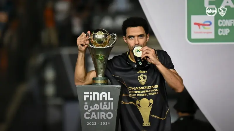 بعد تتويجه بالكونفدرالية.. هل يشارك الزمالك في كأس العالم للأندية 2025؟