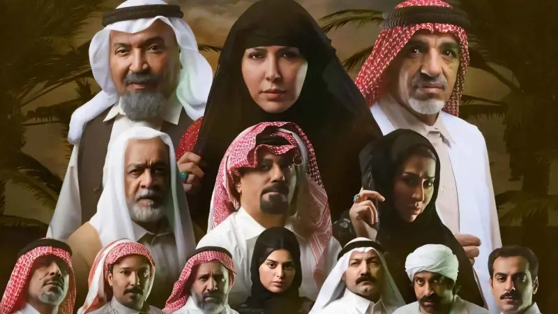 مواعيد عرض مسلسل أم رجا والقنوات الناقلة مع القصة والأبطال