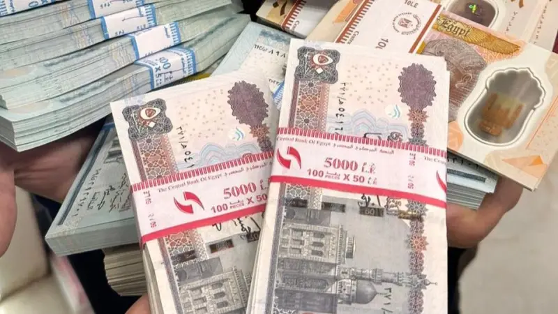 موعد صرف مرتبات شهر أبريل 2025.. تبكير الموعد وزيادة في الطريق