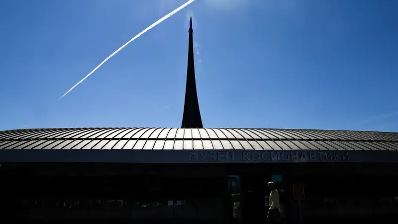 ما هي الأسلحة الفضائية؟