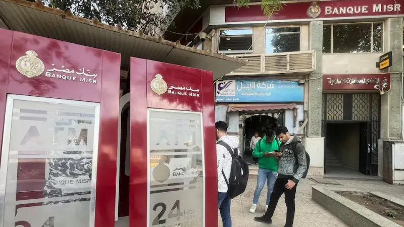 شهادات ادخار بنك مصر 2025 اليوم.. مقارنة تفصيلية للفوائد