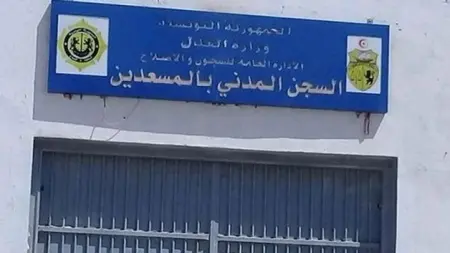 related_news_inside_blogsفيديو - السلطات التونسية تكشف حقيقة حريق سجن المسعدين