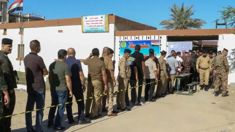 متى تبدأ عطلة الانتخابات في العراق 2025؟ إجازة بالمدارس خلال هذه الأيام