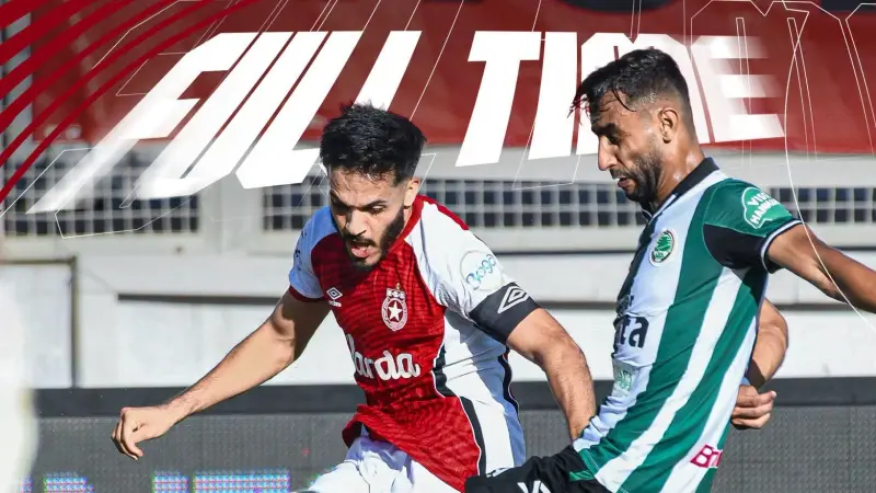 الدوري التونسي - خسارة جديدة محبطة للنجم الساحلي