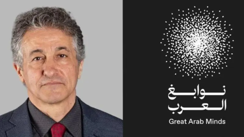 ماجد شرقي.. بروفيسور مغربي يتوج في جائزة نوابغ العرب