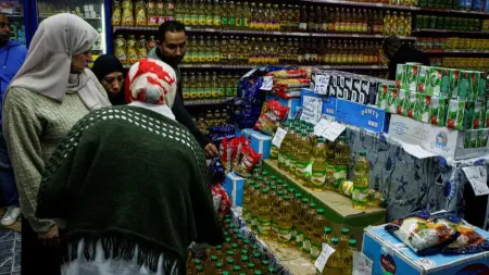 related_news_inside_blogsمصر.. التضخم الشهري يرتفع 1.4% رغم هدوء المعدل السنوي