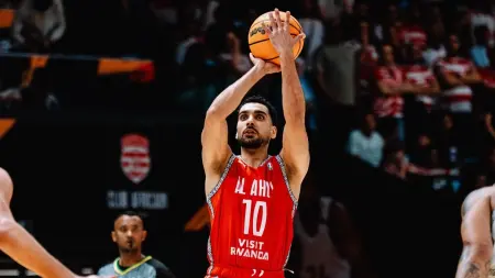 related_news_inside_blogsموعد مباراة الأهلي ضد فيلا دي داكار في بطولة إفريقيا لكرة السلة BAL 2026 والقنوات الناقلة