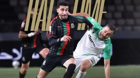 related_news_inside_blogsترتيب الدوري المغربي.. تعادل وفوز مثير