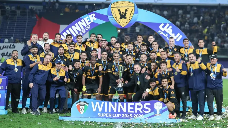 القادسية يكسر عقدة الكويت ويحرز لقب كأس السوبر الكويتي للمرة الـ7
