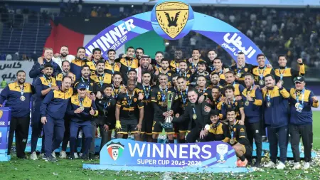 related_news_inside_blogsالقادسية يكسر عقدة الكويت ويحرز لقب كأس السوبر الكويتي للمرة الـ7
