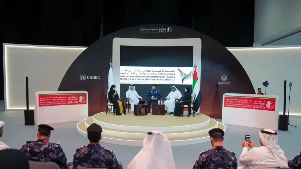 الإمارات وضعت الجرائم المالية تحت المجهر الإمارات وضعت الجرائم المالية تحت المجهر