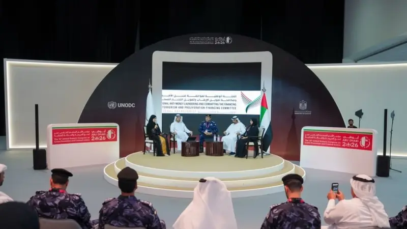 فيديو - الإمارات تطلق التقييم الوطني الـ3 للمخاطر بمشاركة 84 جهة مختصة