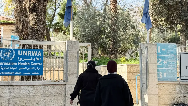 وكالة الأونروا تعتزم افتتاح مكتب لها في أنقرة خلال أسابيع