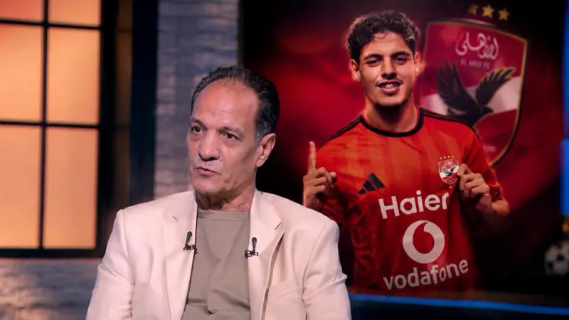 اعتذار غزل المحلة للأهلي المصري بعد تصريحات شريف الخشاب.. ما القصة؟