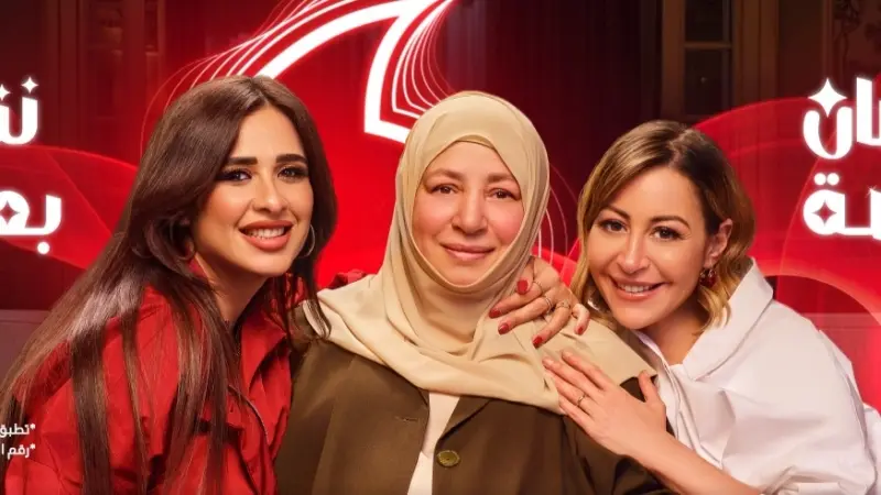 فيديو - عبلة كامل تظهر لأول مرة بعد غياب 8 سنوات وتتصدر الترند